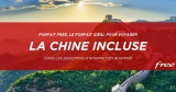 Chine : 25 Go d’Internet désormais disponibles pour les abonnés Free
