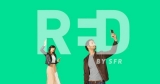 Quelles sont les forces et faiblesses de RED by SFR ?